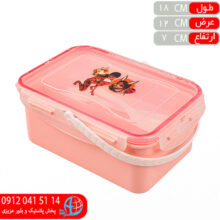 ظرف غذا چهارفصل ۲طبقه قدس