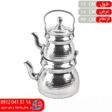 کتري قوري چکشي شهرزاد آلومينيوم
