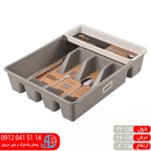 جاقاشقی کابینتی پارمیس اشکان