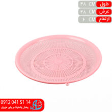 سبدتخت کوچک ۱۰۱ ايران