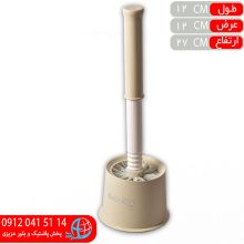 توالت شور جام توکا