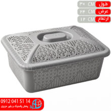 سبدميوه قلبي دربدار مستطيل مهرايران