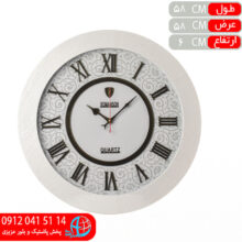 ساعت رومانسون۲۰۶ سفيد