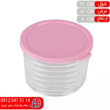 قوطي همه کاره۳ مدرن