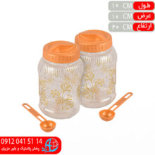 بانکه کنگره گلدار طلايي هان