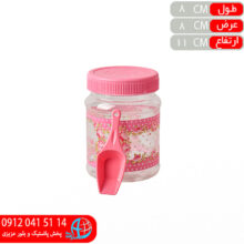 بانکه مبين۱ اورنگ