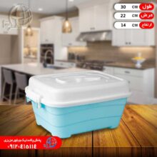 فريزري بزرگ آريانا