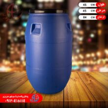 بشکه آبي۱۲۰ اردبيلي