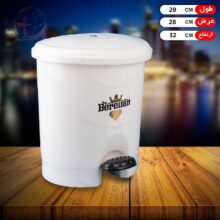 سطل۳۰۰۰ برليان