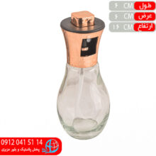 اسپری روغن ۱۹۰۴ متین