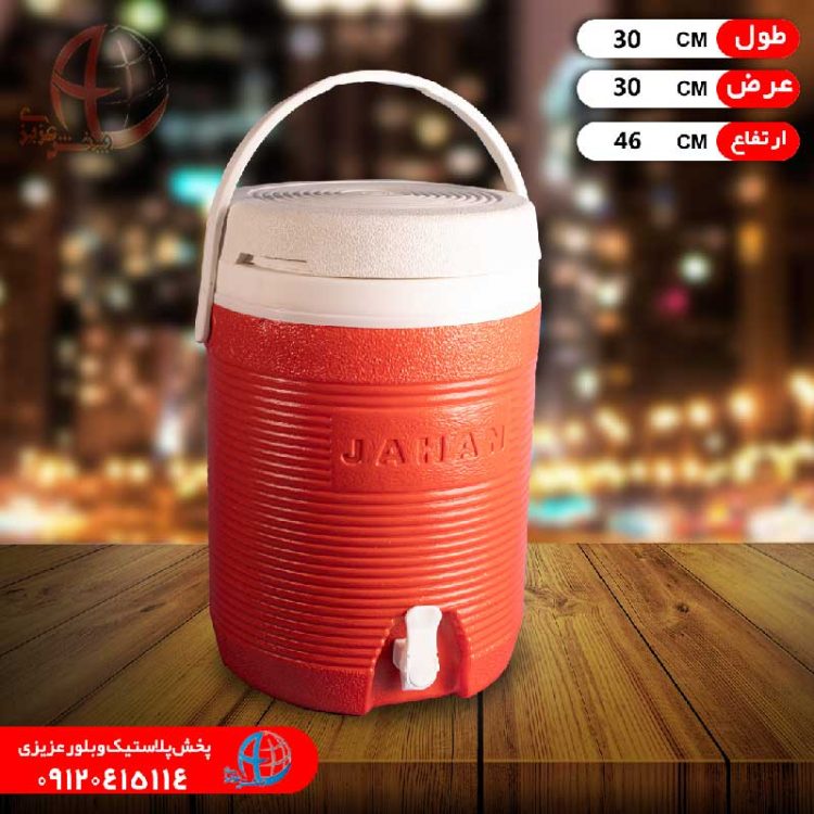 کلمن ۲۵ليتري گرد جهان
