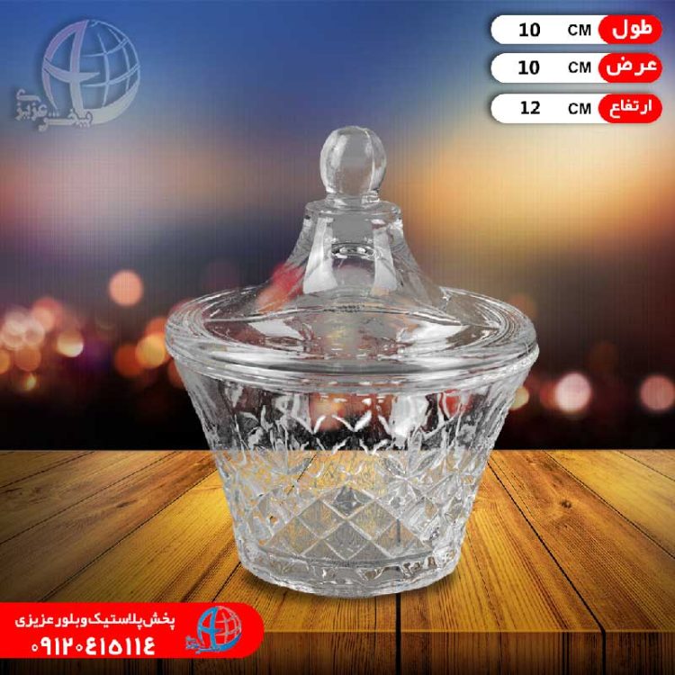 قندان کلوين کادويي