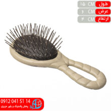 برس مو نگين چاپي