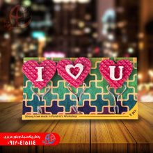 قلاب آويز لاو ۳عددي