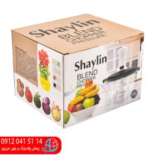 خردکن فشاري شايلين