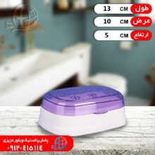 جاصابوني کريستال نظيف