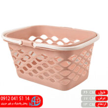 سبدخرید سارا کوچک استاندارد