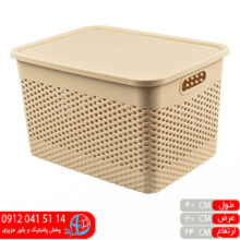 باکس نظم دهنده دربدار بزرگ ایکی هوم
