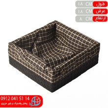 سبدسبزي مربع چرم فوراس