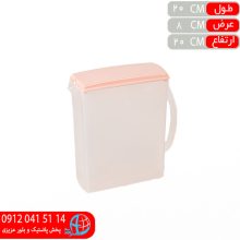 جاپودری بانو ماهر