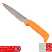 چاقو راسته قبضه دار۵