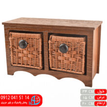 فايل ترنج کوچک ۲کشو شيک