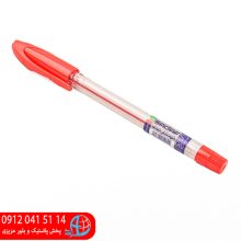 خودکار صدف صفا