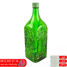 بطري يخي سبز ۴ليتر آباد