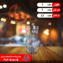 ليوان۳۳۰ فرچيا کادويي