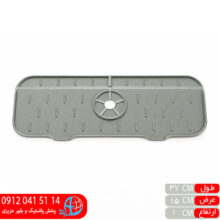 آبگیر دورشیر ساده کد۴۸