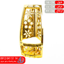 سه گوش حمام گلريز طلايي شيک