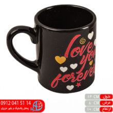 ماگ دمنوش بلند مشکي honey ماکائو۷۱۰