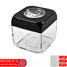 جاادویه سرآشپز ۴عددی اشکان