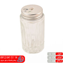 شات۲۳ بدون دسته مشکی شایگان