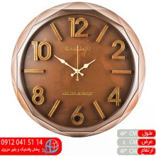 ساعت پرشین۷۰۶ قهوه ای