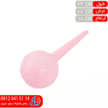 آبیاری خودکار رعنا