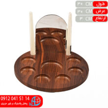 هفت سين احسان