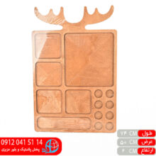 سینی مزه شاخ گوزن بزرگ عادل