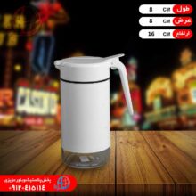 شکرپاش بلند۴۱۰ کارن