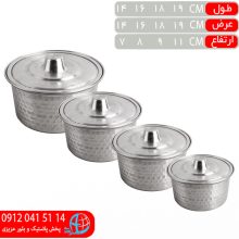 قابلمه چکشي کودک ۴عددي بدون دسته زيبا