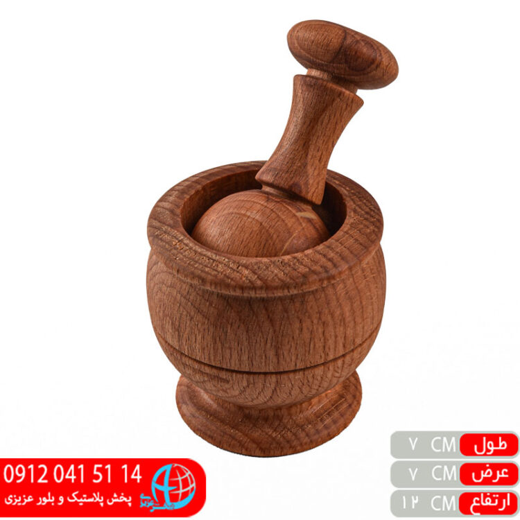 آسياب کوزه اي راش توت