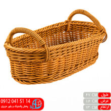 سبد رستا دسته دار بیضی شیک