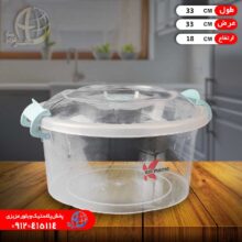 جاناني شفاف ميلان سايز۲ اصيل