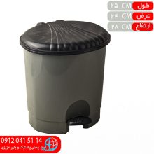 سطل پدالي۲۰۰۰ مهرايران