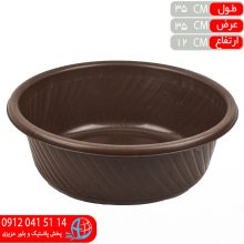 لگن راگا۴۰۰۰ آريانا