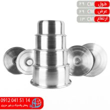 قابلمه ۴تيکه کوچک روحي نيک