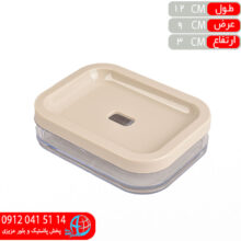 جاصابوني دنيز بيسان