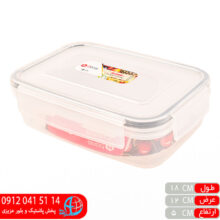 فریزری ۴قفل گلوریا ۰.۶۷لیتر بانیس