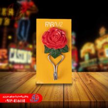 قلاب آويز گل رز تک