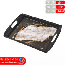 سيني صادراتي مشکي۲ برتر